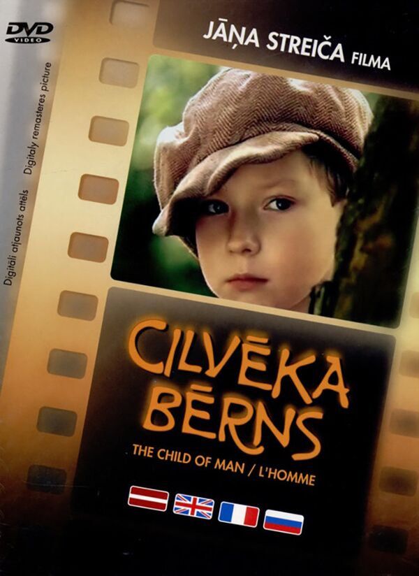 Дитя человеческое (Cilvëka bërns). Режиссер Янис Стрейч Дитя человеческое (Cilvëka bërns). Режиссер Янис Стрейч - Sputnik Латвия