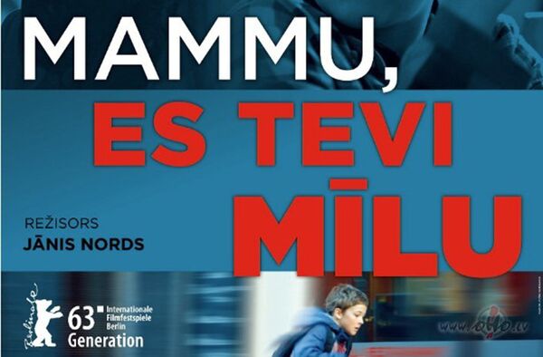 Мама, я тебя люблю (Mammu, es Tevi milu). Режиссер Янис Норд Мама, я тебя люблю (Mammu, es Tevi milu). Режиссер Янис Норд - Sputnik Латвия