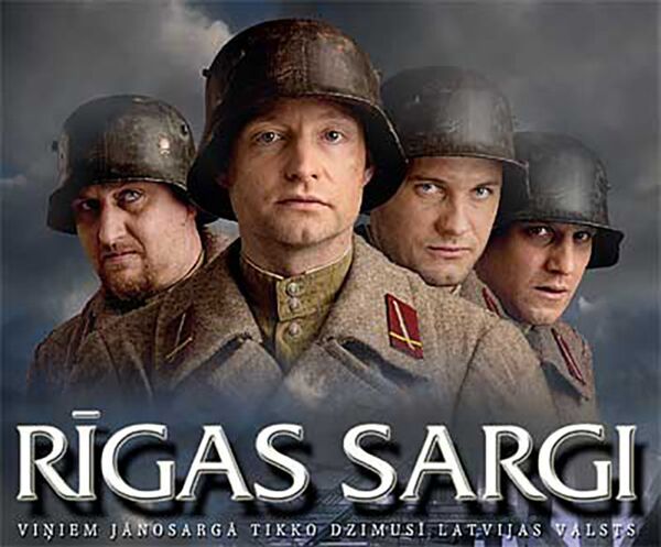 Стражи Риги (Rīgas sargi). Режиссер Айгарс Грауба Стражи Риги (Rīgas sargi). Режиссер Айгарс Грауба - Sputnik Латвия