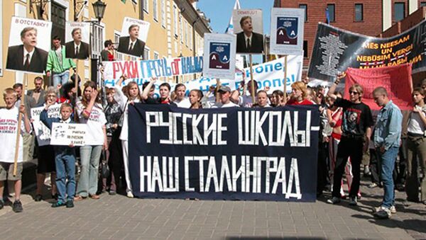 Митинг в защиту русских школ в Риге - Sputnik Латвия