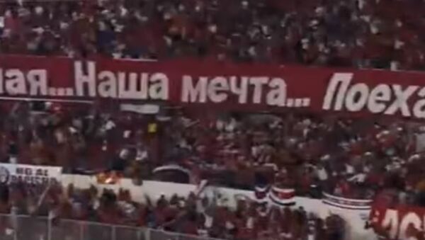 Болельщики сборной Панамы вывесили баннер на русском языке на матче с костариканцами - Sputnik Латвия
