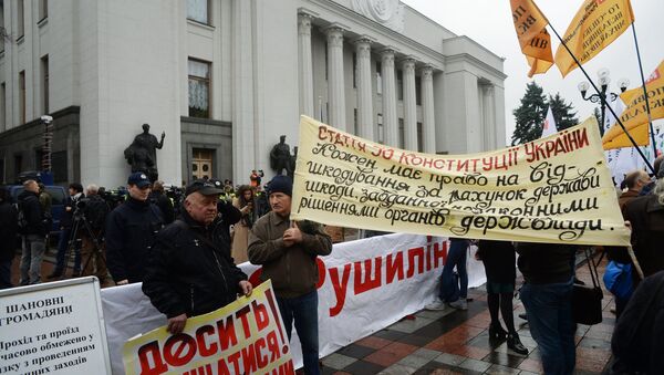 Акция с требованием реформ в Киеве - Sputnik Латвия