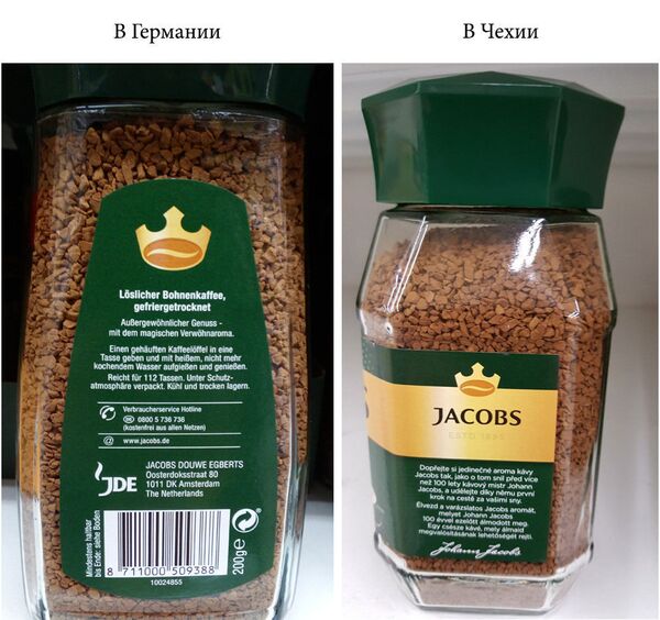 И в Германии, и в Чехии вы купите одинаковые банки растворимого кофе Jacobs Krönung. И никакой информации на этикетках о том, что в немецком кофе кофеина на 30% больше, чем в чешском И в Германии, и в Чехии вы купите одинаковые банки растворимого кофе Jacobs Krönung. И никакой информации на этикетках о том, что в немецком кофе кофеина на 30% больше, чем в чешском - Sputnik Latvija