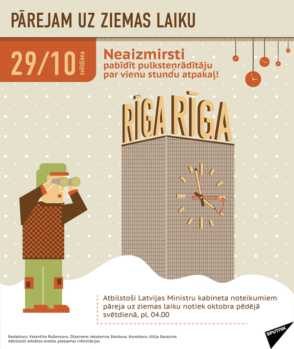 PĀREJAM UZ ZIEMAS LAIKU PĀREJAM UZ ZIEMAS LAIKU - Sputnik Latvija