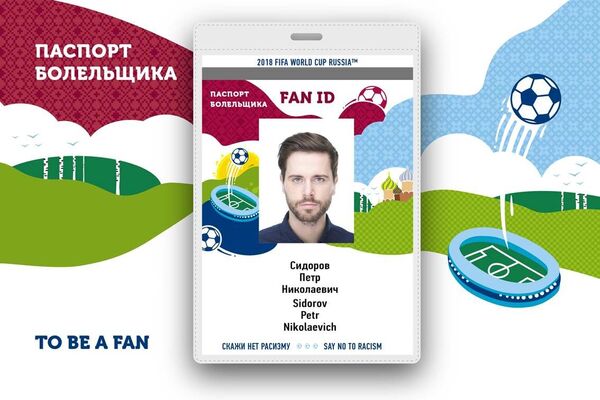 Новый паспорт болельщика, который будет применяться в период проведения Чемпионата мира по футболу FIFA 2018 в России Новый паспорт болельщика, который будет применяться в период проведения Чемпионата мира по футболу FIFA 2018 в России - Sputnik Латвия