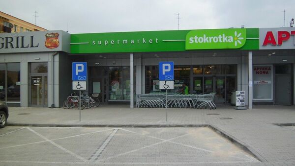 Сеть польских супермаркетов Stokrotka - Sputnik Латвия