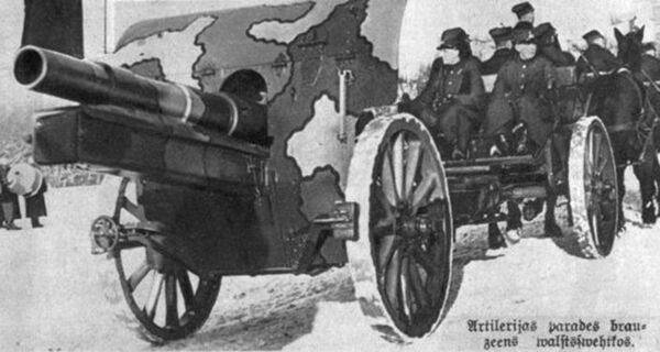 18 ноября 1933 года артиллерия на параде 18 ноября 1933 года артиллерия на параде - Sputnik Latvija