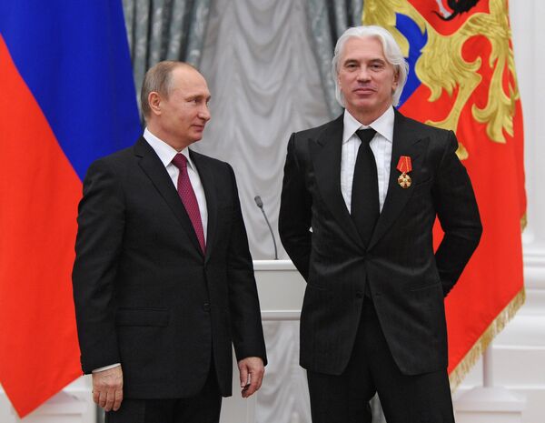 Президент РФ В.Путин вручил государственные награды в Кремле - Sputnik Латвия