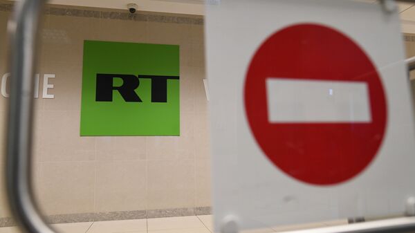 Офис телеканала RT в Москве - Sputnik Латвия