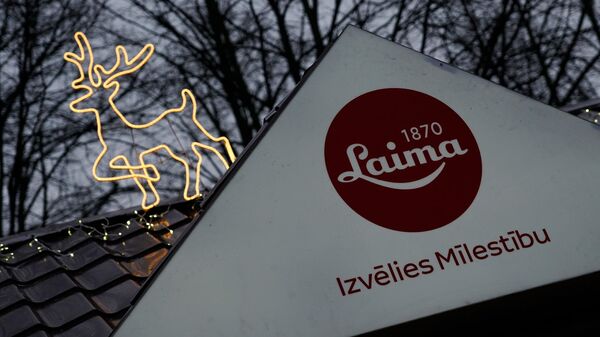 Благотворительный домик Laima Благотворительный домик Laima - Sputnik Латвия