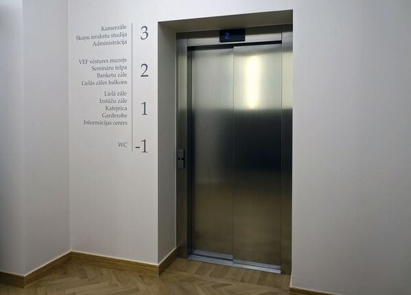 В здании появился современный лифт - Sputnik Латвия