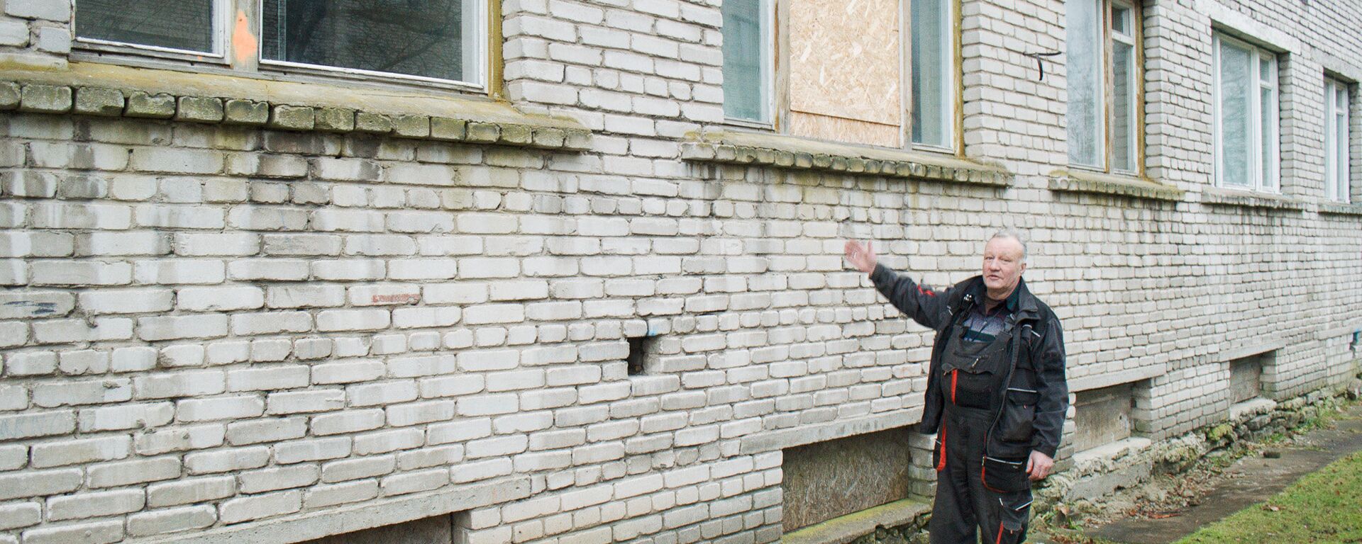 Дом с пустующими квартирами, архивное фото - Sputnik Латвия, 1920, 28.10.2020