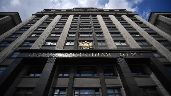 Krievijas Valsts domes ēka Maskavā - Sputnik Latvija