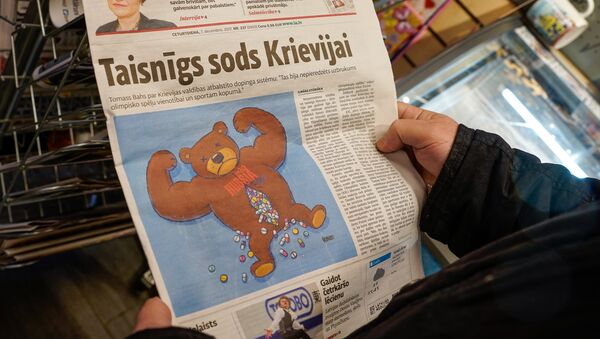 Латвийская пресса - Sputnik Latvija