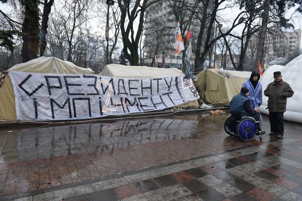 Сторонники М. Саакашвили разбили палаточный городок в центре Киева Сторонники М. Саакашвили разбили палаточный городок в центре Киева - Sputnik Latvija