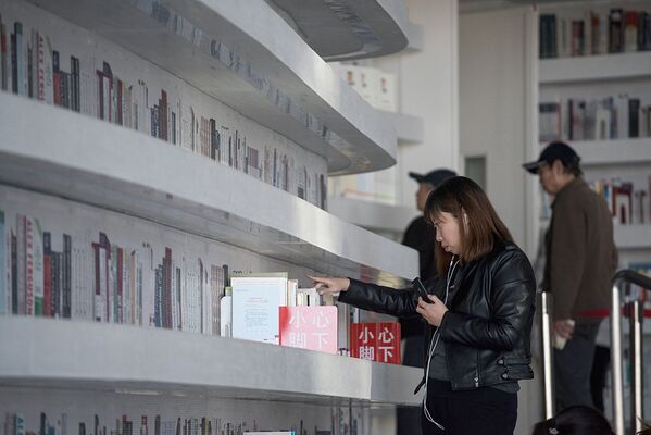 Ķīnā atvērta nākotnes bibliotēka - Sputnik Latvija