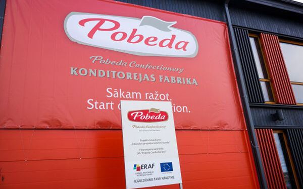 Открытие филиала шоколадной фабрики Победа - Sputnik Латвия