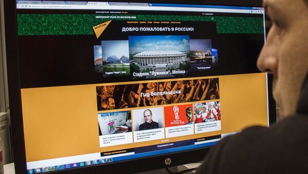 Страница чемпионата мира по футболу - 2018 на сайте Sputnik Латвия - Sputnik Латвия