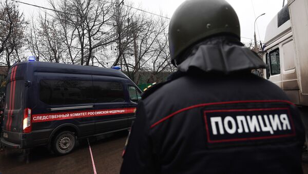Ситуация на Иловайской улице в Москве - Sputnik Латвия
