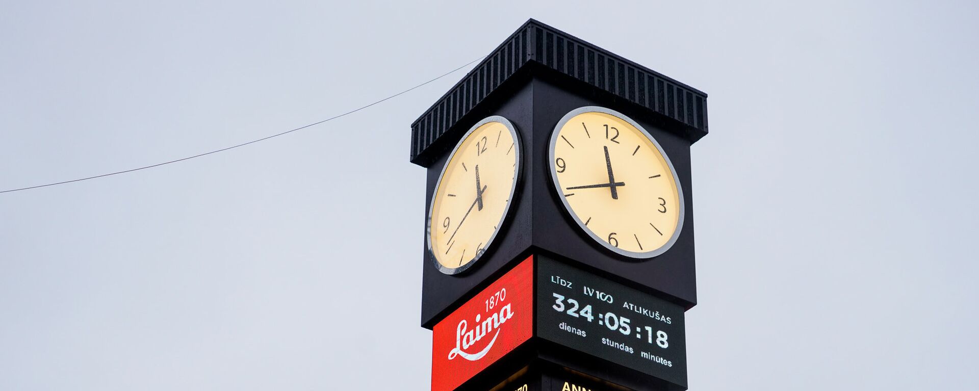 Отреставрированные часы Laima теперь отсчитывают время до 100-летия Латвии - Sputnik Латвия, 1920, 30.03.2019