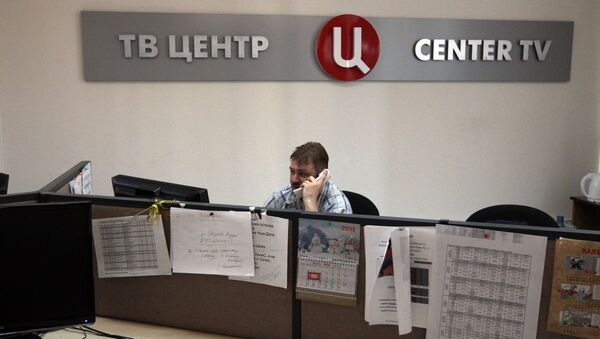 Работа телеканала ТВ-Центр - Sputnik Латвия