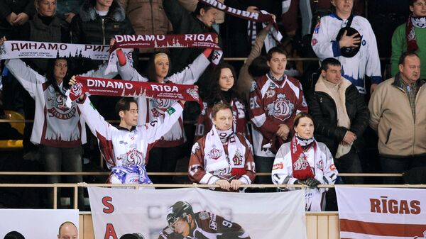 Болельщики ХК Динамо (Рига), архивное фото - Sputnik Латвия