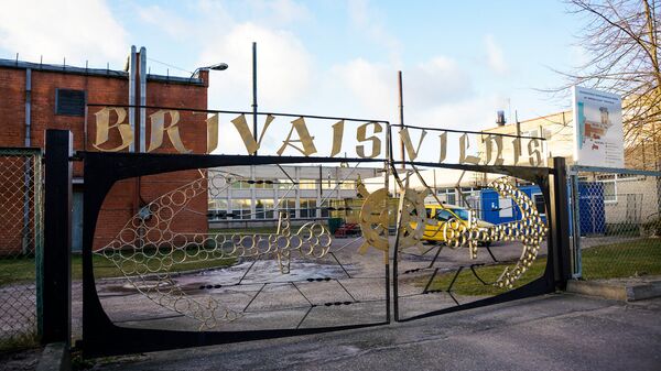 Латвийское рыбоперерабатывающее предприятие Brīvais vilnis - Sputnik Латвия