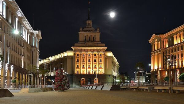 София – столица Болгарии - Sputnik Латвия