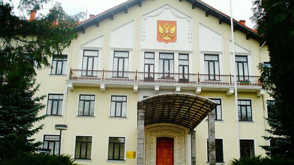 Посольство России в Литве - Sputnik Latvija