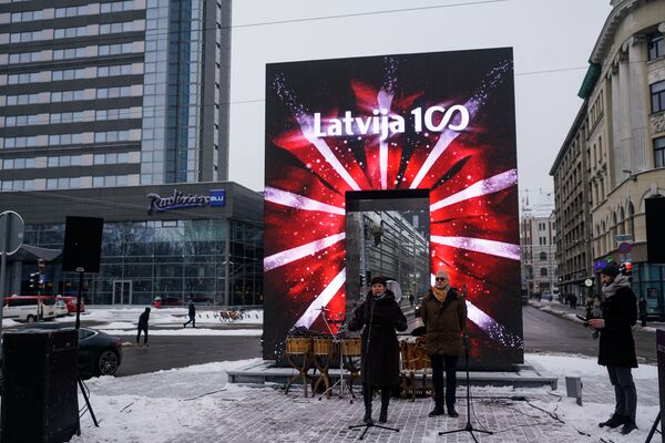 В Риге открыли Врата почета В Риге открыли Врата почета - Sputnik Латвия