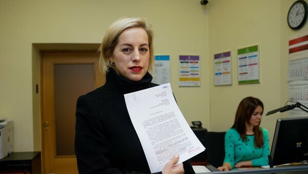 Елена Бачинская передала в Сейм петицию о сохранении в Латвии билингвального образования - Sputnik Латвия