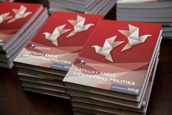 Презентация ежегодника Латвийская внешняя политика и политика безопасности Презентация ежегодника Латвийская внешняя политика и политика безопасности - Sputnik Латвия