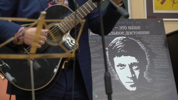 Юбилей Высоцкого: Кони привередливые в Риге - Sputnik Латвия