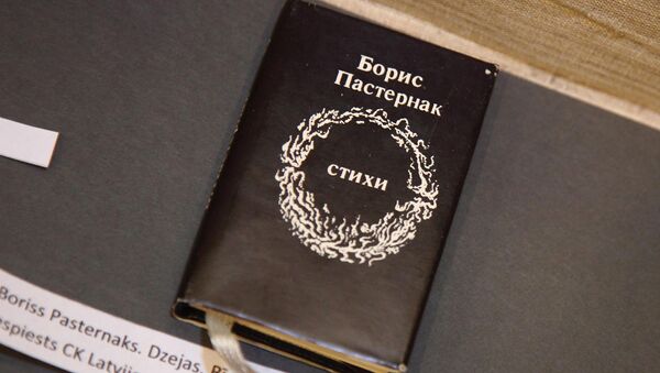 Первая книжка Слова, с которой в СССР началась реабилитация Пастернака - Sputnik Латвия