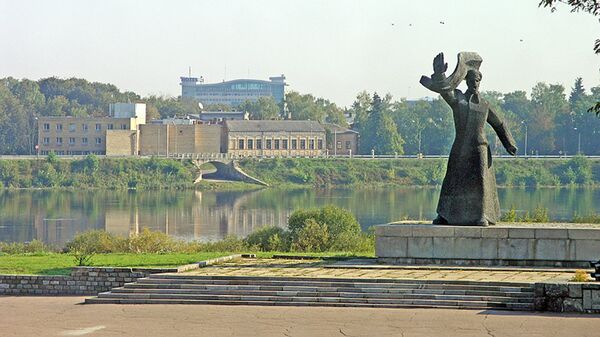 Daugavpils. Foto no arhīva - Sputnik Latvija