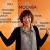Ольга Бугрова - Sputnik Латвия