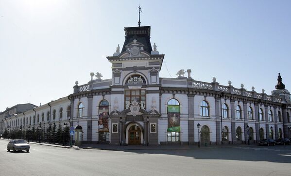 Национальный музей Татарстана – крупнейший культурно-исторический музей Поволжья - Sputnik Латвия