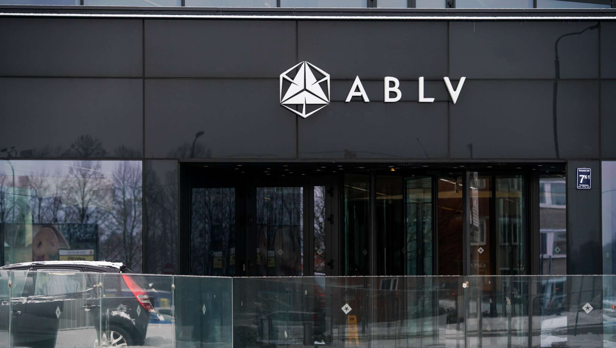 Спутник латвия. Банка «ABLV». Банк в lv. Латвийские банки лого.