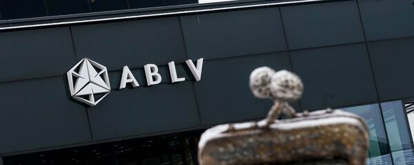 Логотип банка ABLV - Sputnik Латвия