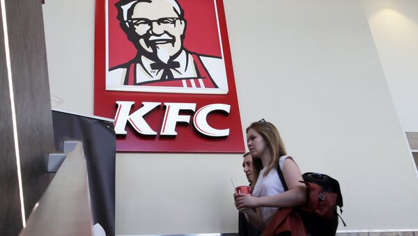 KFC - Sputnik Latvija