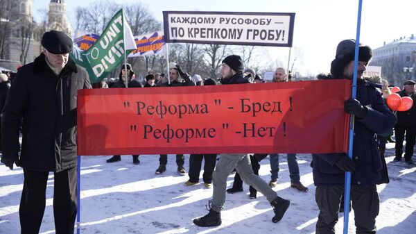 Митинг в защиту образования на русском языке в Латвии. Рига, 24 февраля 2018 г. - Sputnik Латвия