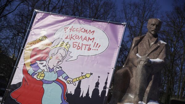 Митинг в защиту образования на русском языке в Латвии. Рига, 24 февраля 2018 г. - Sputnik Латвия