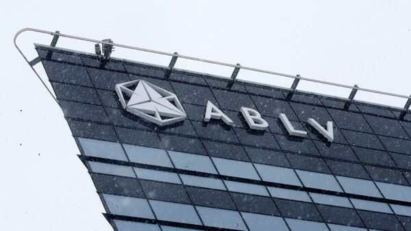 Bankas ABLV ēka - Sputnik Latvija