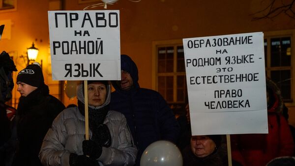 Акция в защиту русских школ в Риге, 14 декабря 2017 года - Sputnik Латвия