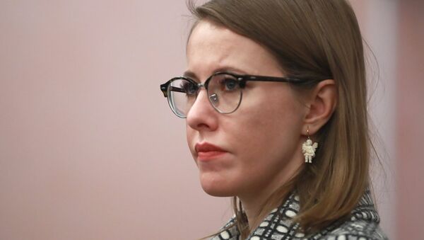 Рассмотрение жалобы Ксении Собчак в Верховном суде - Sputnik Latvija