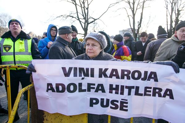 Татьяна Жданок протестует против шествия легионеров СС в Риге - Sputnik Латвия