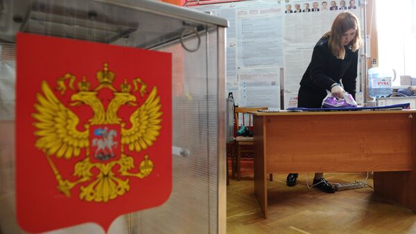 Krievijas prezidenta vēlēšana - Sputnik Latvija