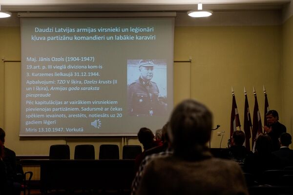 Лекция про подвиги лесных братьев Лекция про подвиги лесных братьев - Sputnik Латвия