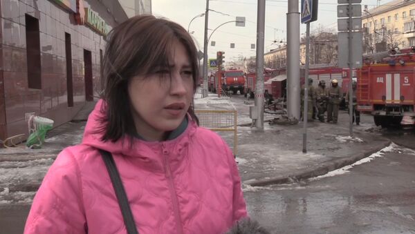Очевидцы пожара в ТЦ в Кемерово рассказывают о произошедшем - Sputnik Латвия