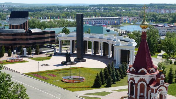 Саранск - город-организатор Чемпионата мира 2018 года - Sputnik Латвия